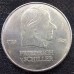 Germany GDR 20 Mark Commemorative Coin – Friedrich von Schiller (170th Anniversary) 1972 – Mint A (Berlin)